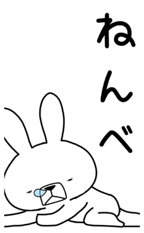 346066229