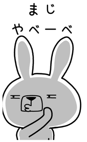 346066230