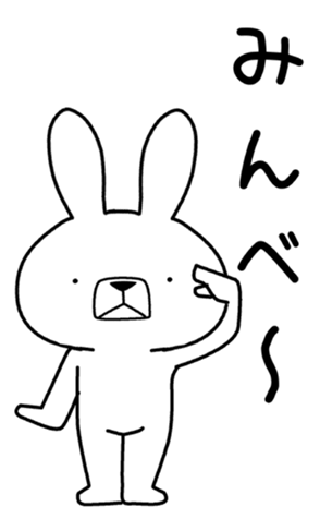 346066232