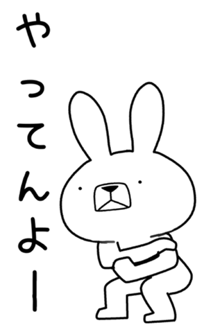 346066234