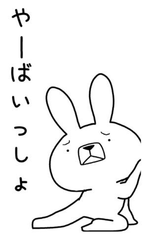 346066235