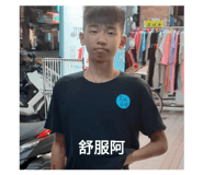 346074576