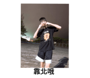 346074578
