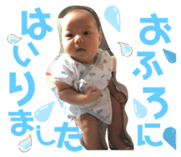 346133082