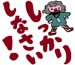 3462115