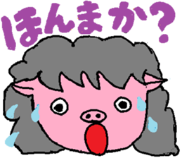 3462127