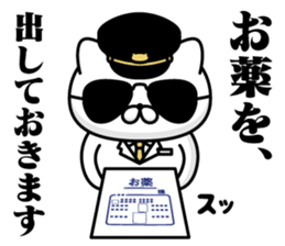 346285245