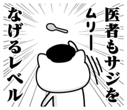 346285252