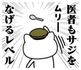 346289732