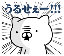 346294544