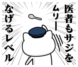346307988