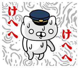 346307990