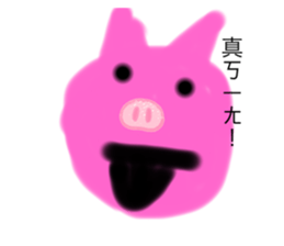 346310917