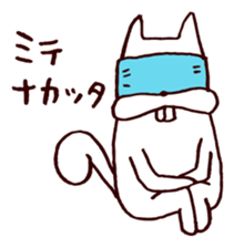 3463127