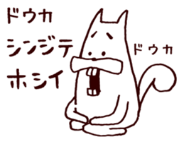 3463129