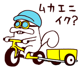 3463141