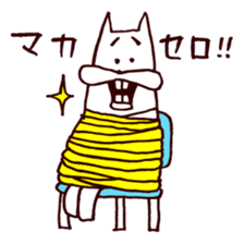 3463143