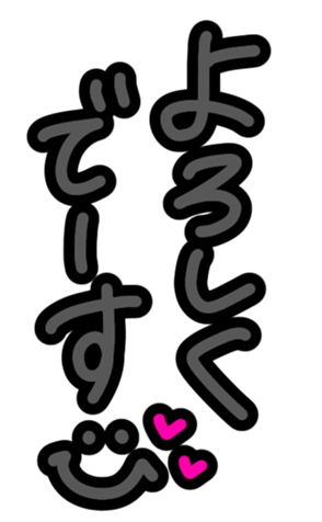346327664