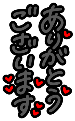 346327665