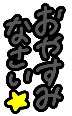 346327670