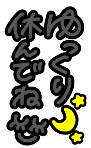 346327671