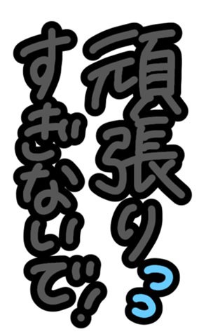 346327672