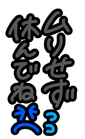 346327673