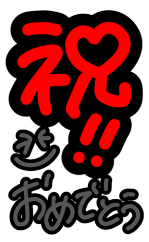 346327680