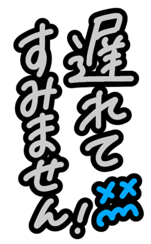346327690