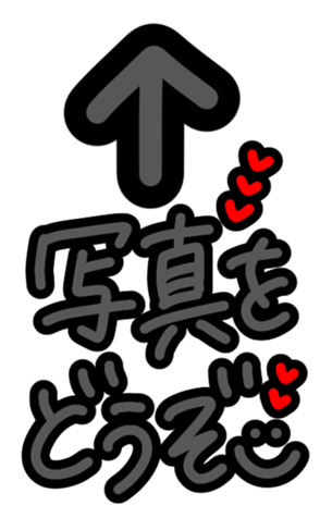 346327697