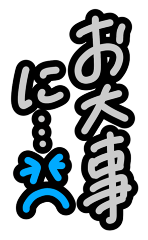 346327698