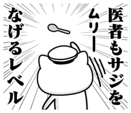 346336724