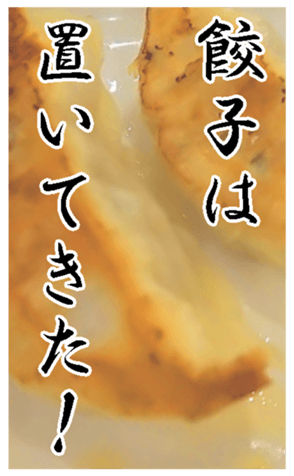 346338102