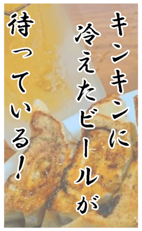 346338103
