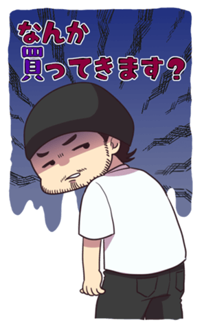 346381026