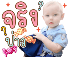 346381899