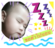 346382898