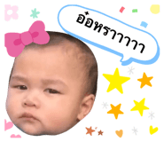 346382917