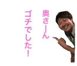 346393076