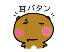 3463998