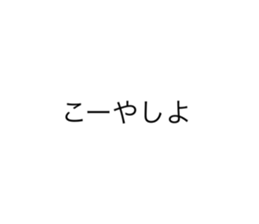 346401207