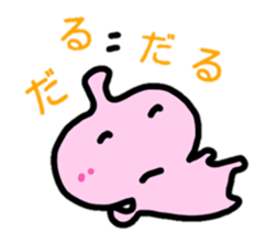 3464030