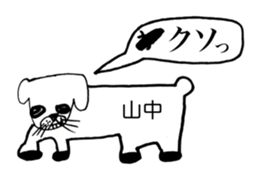 346403199