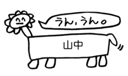 346403200