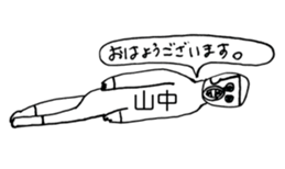 346403205