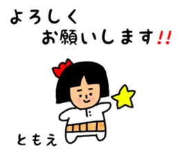 34640382