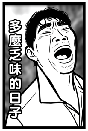 346412390