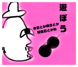 346414312