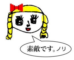 346437850