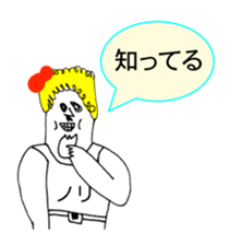 346437868